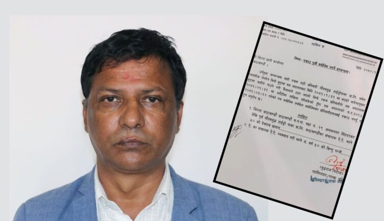 एमालेका लुम्बिनी प्रदेशसभा सदस्य पन्थीलाई पक्राउ नगर्न पत्राचार