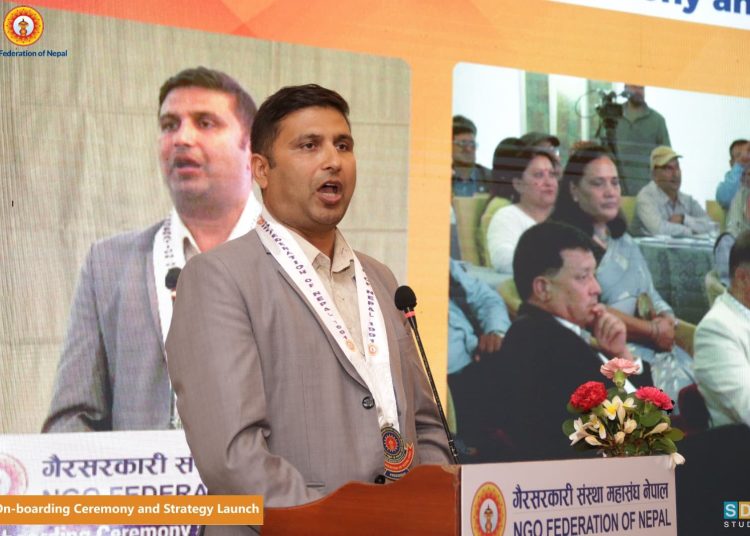 नेपालको असमानता प्रतिवेदन सार्वजनिक