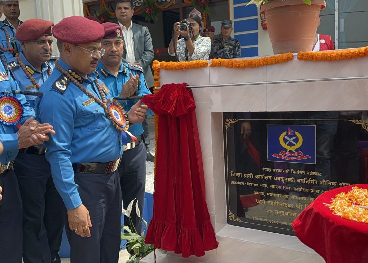 जिप्रका धनकुटाको नवनिर्मित भवन समुद्घाटन