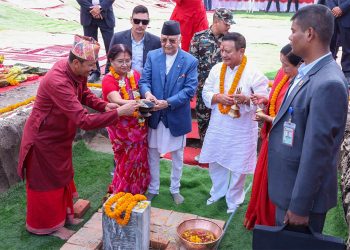 चन्दाउपहारको मापदण्ड सम्बन्धी कानुन बनाउन सरकारको ध्यानाकर्षण