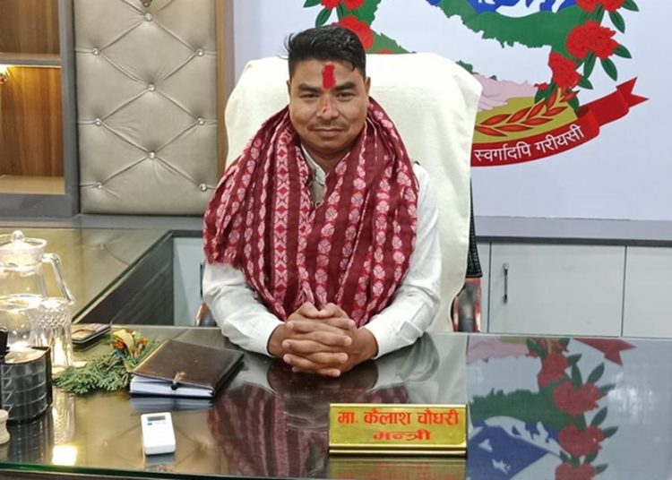नाउपाबाट चौधरी पर्यटनमन्त्री बन्दै