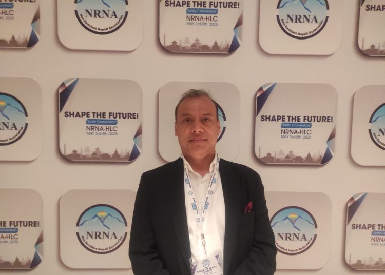 एनआरएनएको एकता महाधिवेशनद्वारा नयाँ कार्यसमिति निर्वाचित