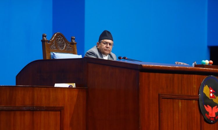 आजकाे प्रतिनिधिसभा बैठक स्थगित