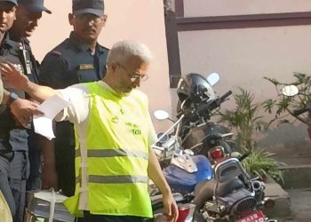 राप्रपाका वरिष्ठ उपाध्यक्ष मिश्रलाई सर्वोच्चमा हाजिर गराएर फर्काइयाे