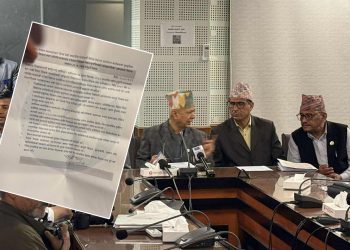 यी नाै बुँदेमा शिक्षक र सरकारबीच सहमति