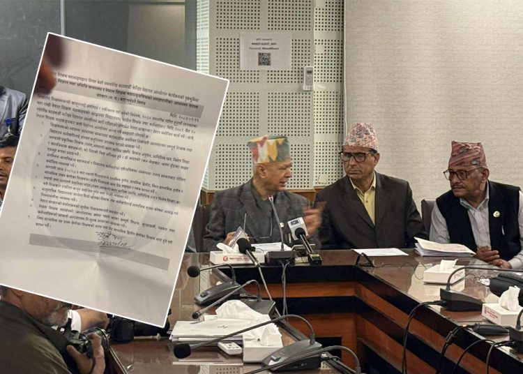यी नाै बुँदेमा शिक्षक र सरकारबीच सहमति