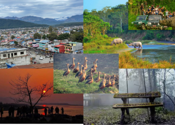 चितवनलाई पर्यटकीय राजधानी वनाउन माग