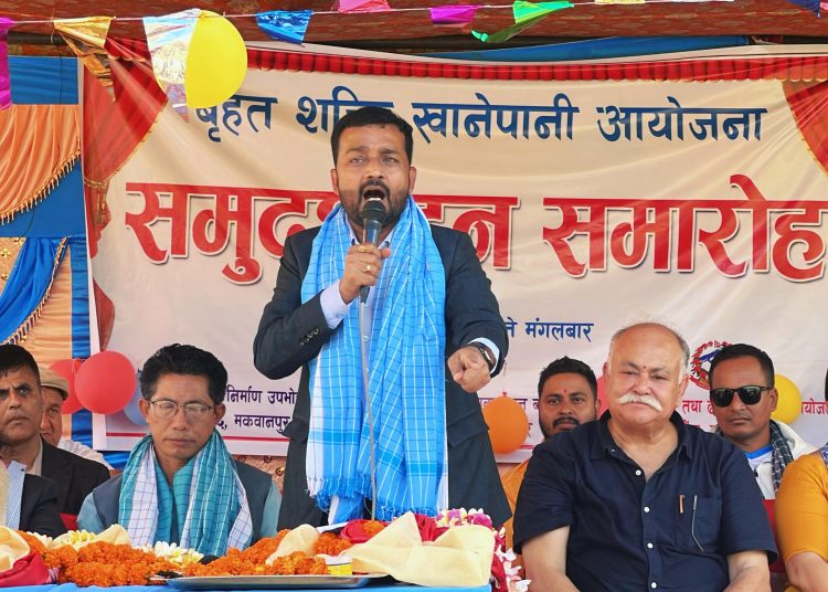 दिगो र समावेशी खानेपानी आयोजनालाई अझ सशक्त रूपमा अगाडि बढाउँछौँ : मन्त्री यादव