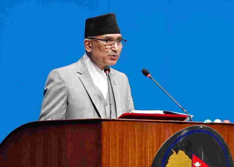 सम्पत्ति शुद्धीकरणको सघन अनुगमन सूचीमा