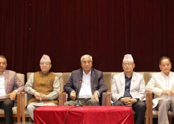 गठबन्धन परिवर्तन गर्ने सोच नरहेको स्पष्ट