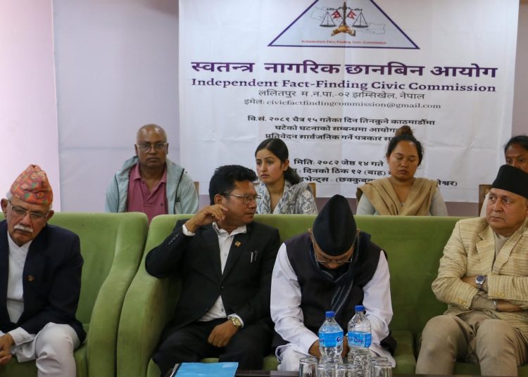 तीनकुने घटनाका विषयमा प्रतिवेदन सार्वजनिक