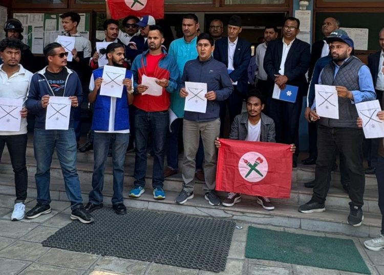 नेविसंघले सीटीईभीटीद्वारा जारी गरिएको नयाँ भर्ना निर्देशिका जलाइयाे