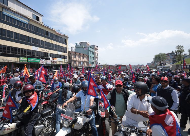 राजावादी समूहको आजपनि काठमाडौंमा प्रदर्शन