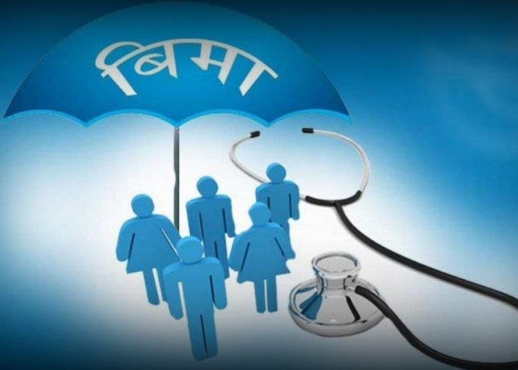 स्वास्थ्य बिमा नियमावली संशोधन गर्ने