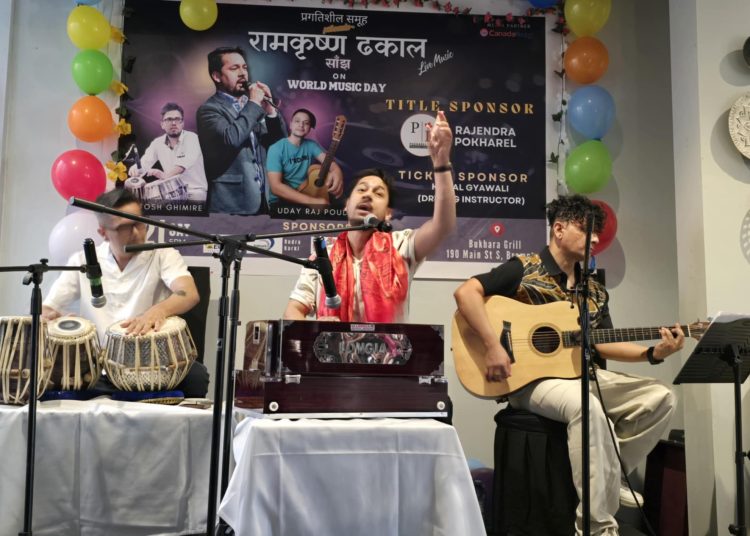 क्यानडामा रामकृष्ण ढकाल साँझ भब्य रूपमा सम्पन्न