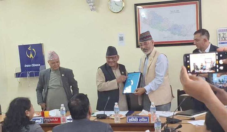 प्रतिनिधि सभाको शिक्षा, स्वास्थ्य तथा सूचना प्रविधिको बैठक बस्दै