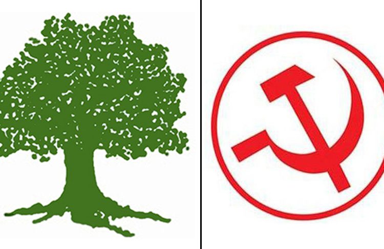 भिजिट भिसा प्रकरणबारे कांग्रेस र माओवादीका नेताहरूबीच छलफल