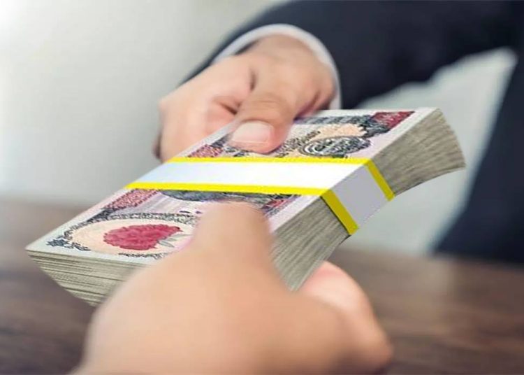 घुस लिएको रकमबराबर बिगो तथा भ्रष्टाचार निवारण ऐन अनुसार कारबाही माग