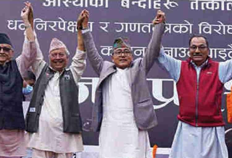 सत्तापक्षको चर्को निषेध र आन्दोलनकारीमा विभाजन