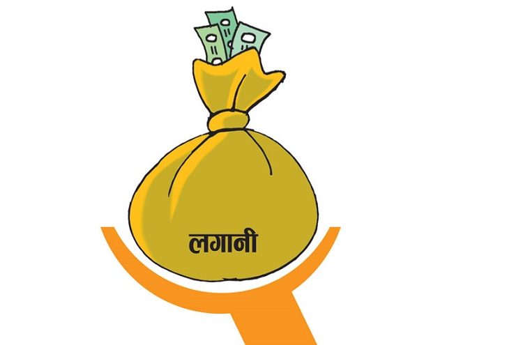राष्ट्र बैङ्क विदेशी लगानी तथा विदेशी ऋण व्यवस्था