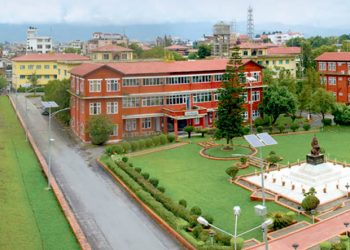 वरिष्ठ सइदेखि सहायक हवल्दारसम्म दुई हजार १९६ जनाको बढुवा