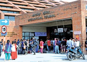 नेपाल छाड्नेकाे संख्या १ लाख ३७ हजार पुग्याे