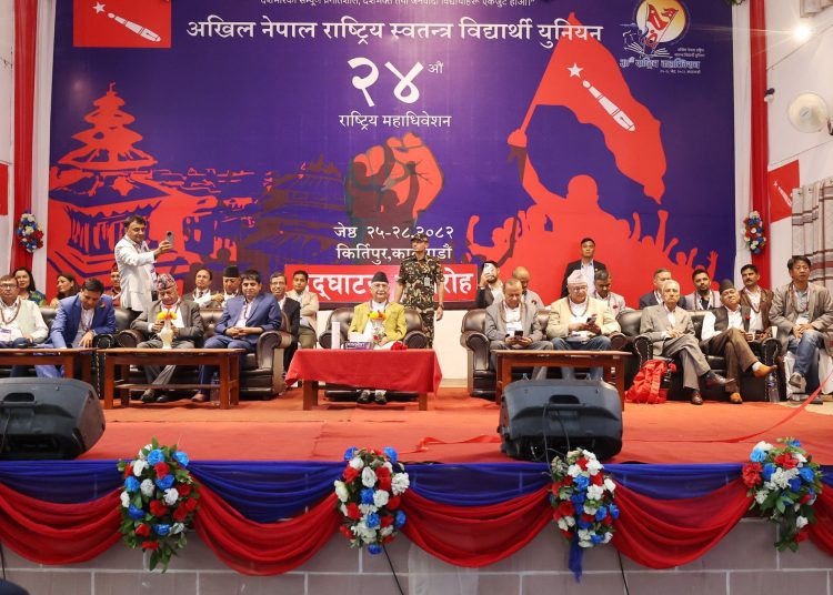 अनेरास्ववियुमा सर्वसम्मत नेतृत्व चयनमा सहमति जुट्न सकेन