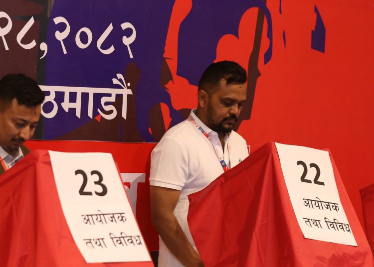 अनेरास्ववियुको नयाँ नेतृत्व चयनका लागि मतदान जारी