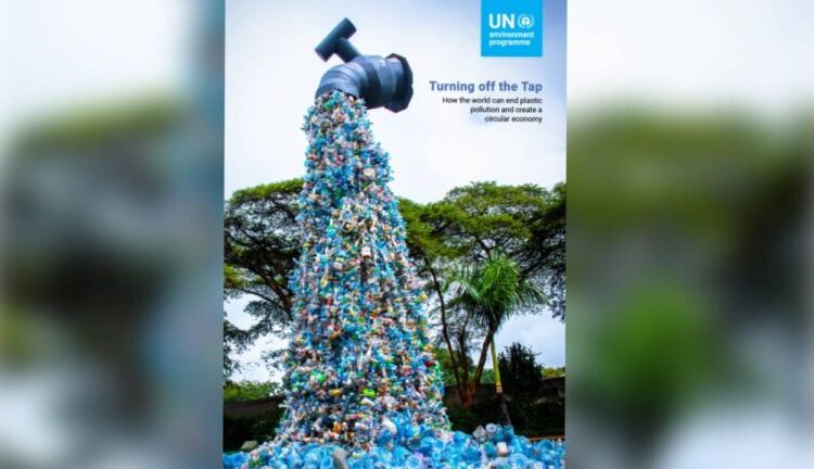 आज विश्व वतावरण दिवस मनाउँदै