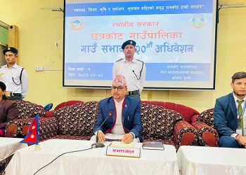 एकल महिला तथा पुरुषलाई जीवन निर्वाह भत्ता प्रदान :स्थानीय सरकार