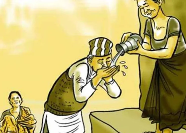 दलित समुदायमाथिको अन्याय अन्त्य गर्न न्याय प्रणालीलाई प्रभावकारी बनाउन माग