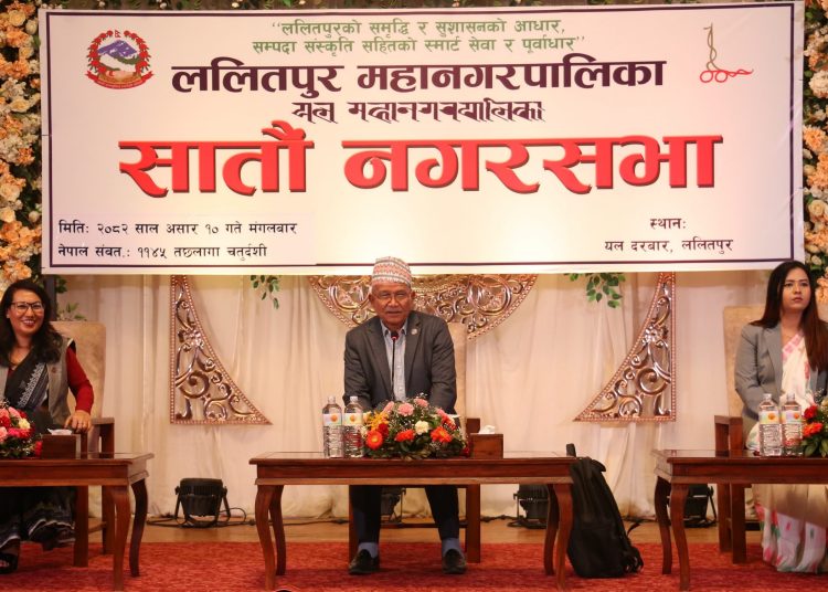 ललितपुर महानगरपालिकाको  बजेट ७ अर्ब ४७ करोड