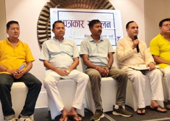 मधेश प्रदेशका लागि संघीय बजेट विनियोजनमा कमी कमजोरी