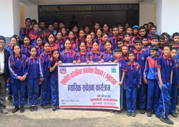विद्यालय र समुदायमा कानुनी चेतना बढाउन सहयोग