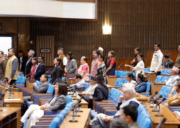 भिजिट भिसाको अनुसन्धानका लागि बनाएको समितिप्रति राप्रापा असहमति