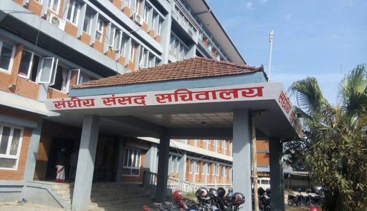 दुईवटा संसदीय समितिको बैठक बस्दै