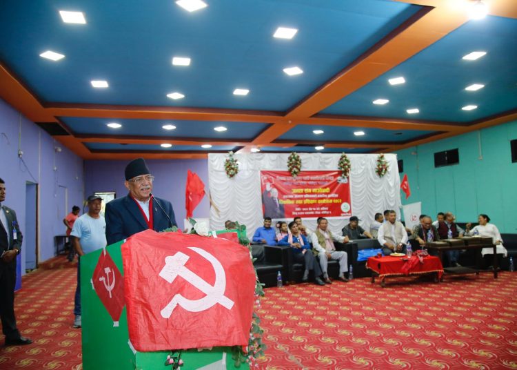 कांग्रेस र एमालेसित सहकार्य हुँदैन : प्रचण्ड
