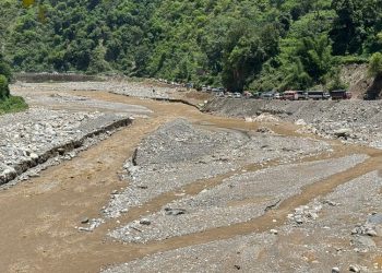 बिपी राजमार्ग सडक कटानका कारण सडक अवरुद्ध