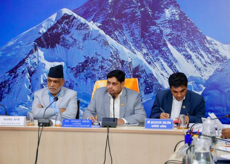 देशभर रासायनिक मलको सुलभ आपूर्ति गर्न निर्देशन