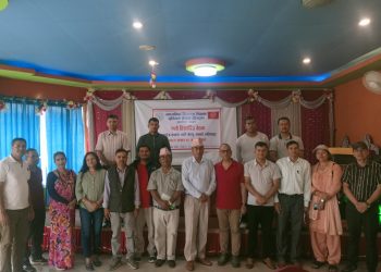 शिक्षक कर्मचारीहरुको पेशागत सुरक्षाको माग गर्दै हिस्टुन आन्दोलनमा जाने  