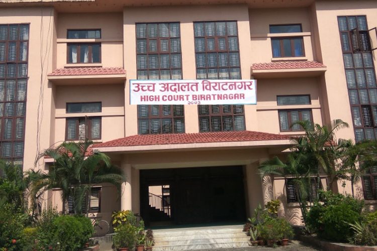 रास्वपाको इटहरी नगर अधिवेशन रोक्न आदेश