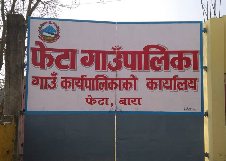 मधेशमा खानेपानीको हाहाकार