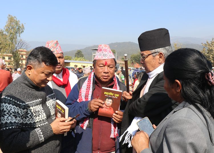 महावीरको किताब २ लाख प्रति बिक्री