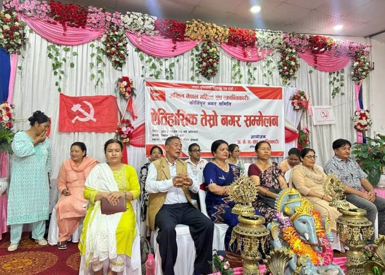 महिलालाई ५० प्रतिशत आरक्षण आवश्यक