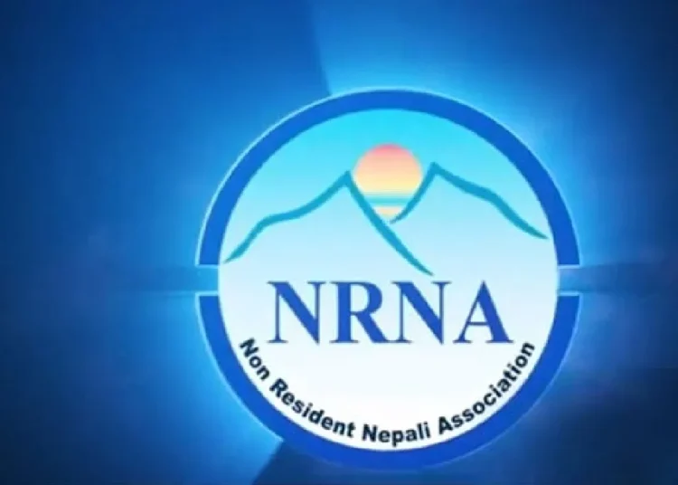 एनआरएनए क्यानडाद्वारा मतदाताको गोपनीयता उल्लंघन