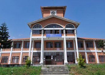 त्रिभुवन विश्वविद्यालयको सभा स्थगित