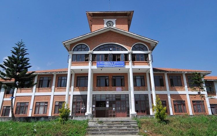 त्रिभुवन विश्वविद्यालयको सभा स्थगित