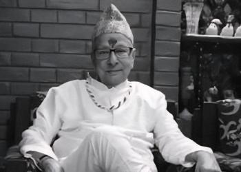 पूर्वमन्त्री अच्युतराज रेग्मीको निधन