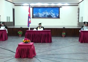 त्रिविमा ८९ हजार एक सय ९१ विद्यार्थीको ६३ औँ ग्रेसलिष्ट पारित