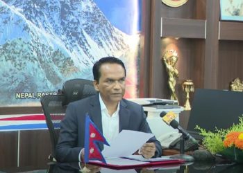 विदेश भ्रमणमा जाने नेपालीले लैजान पाउने रकमको सीमा बढाइयाे